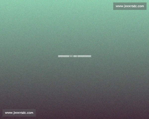 伊万离任前敲定国足 50 人名单 球员提交护照备战东亚杯