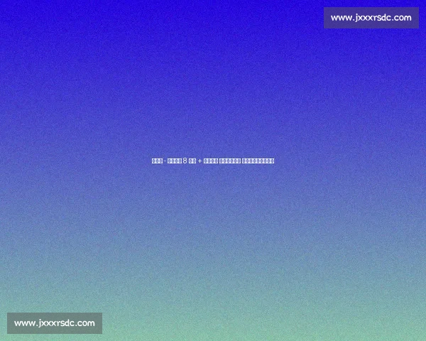 世俱杯 - 乌斯塔里 8 扑救 + 神扑点球 梅西补时中框 迈阿密闷平开罗国民