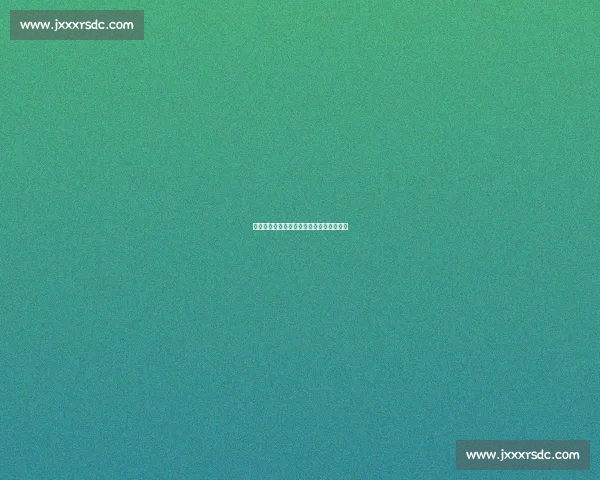 单程机票的隐喻：伊万离任与行政权力博弈