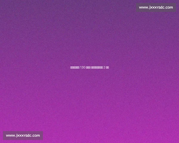 英超指控曼城 130 项违规 五年法律战烧钱超 2 亿镑 英超指控曼城 130 项违规 五年法律战烧钱超 2 亿镑